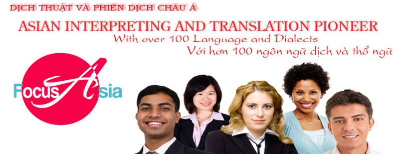 Dịch thuật Châu Á là đơn vị dịch thuật công chứng được khách hàng Ba Đình tin tưởng