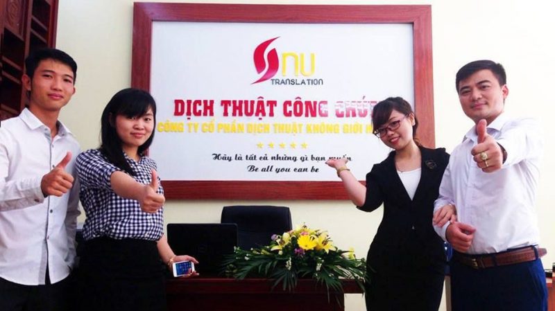 Công ty dịch thuật SNU là đơn vị dịch thuật công chứng được hầu hết các ngôn ngữ cho khách hàng tại Hoàn Kiếm